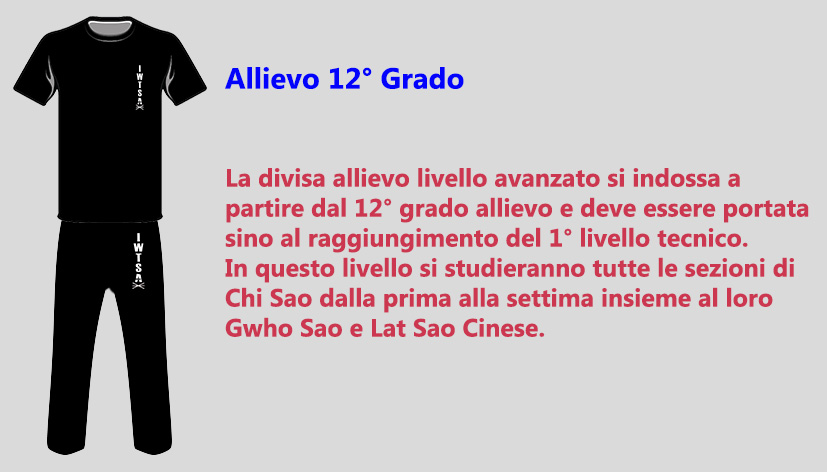 divisa allievo 12
