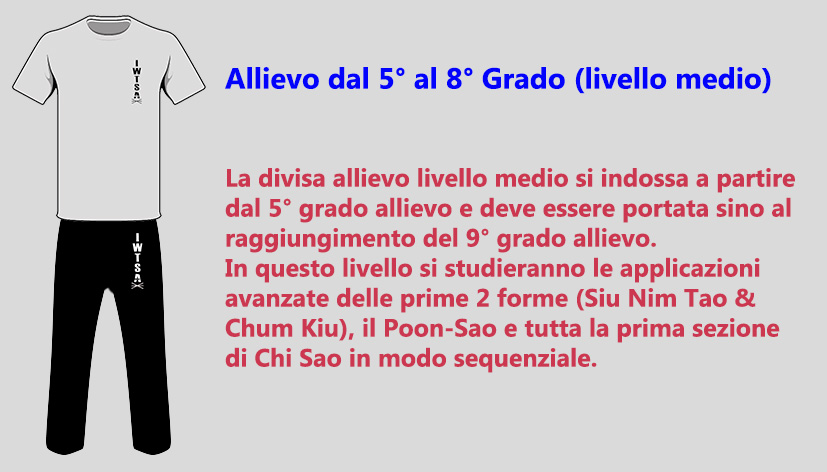 divisa allievo 5-8