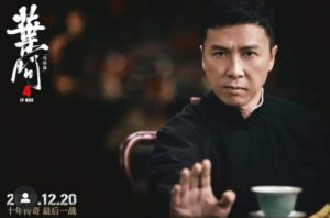 Ip Man 4 - 2