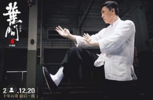 Ip Man 4 - 3